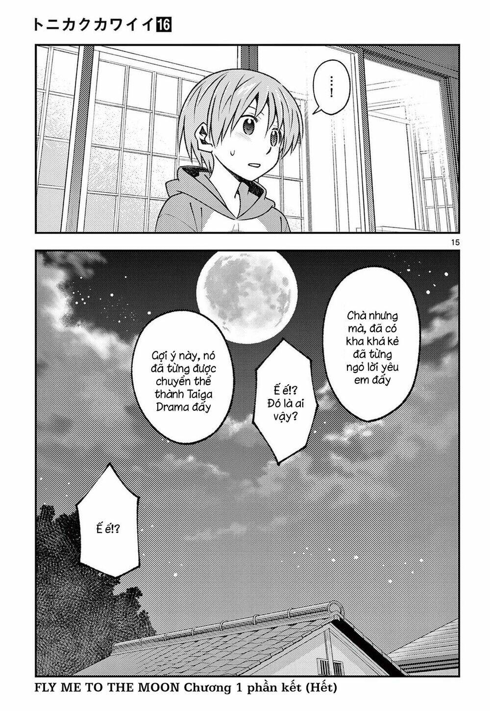 Tóm Lại Là Em Dễ Thương Được Chưa ? - Chapter 153.5 - Page 14