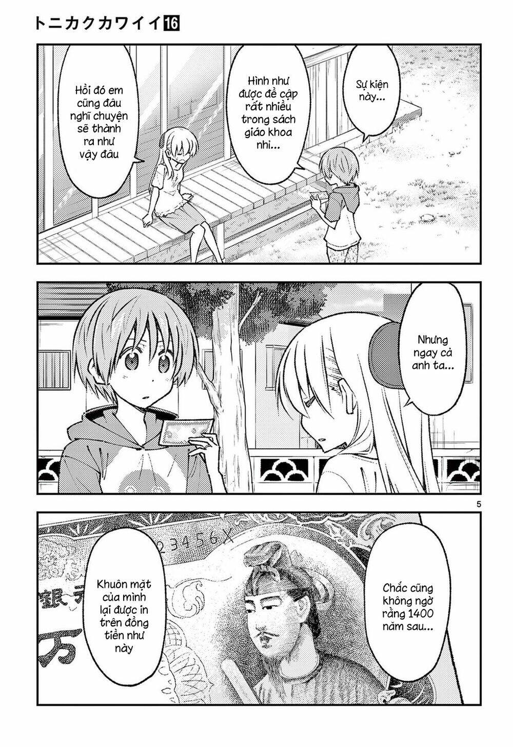 Tóm Lại Là Em Dễ Thương Được Chưa ? - Chapter 153.5 - Page 4