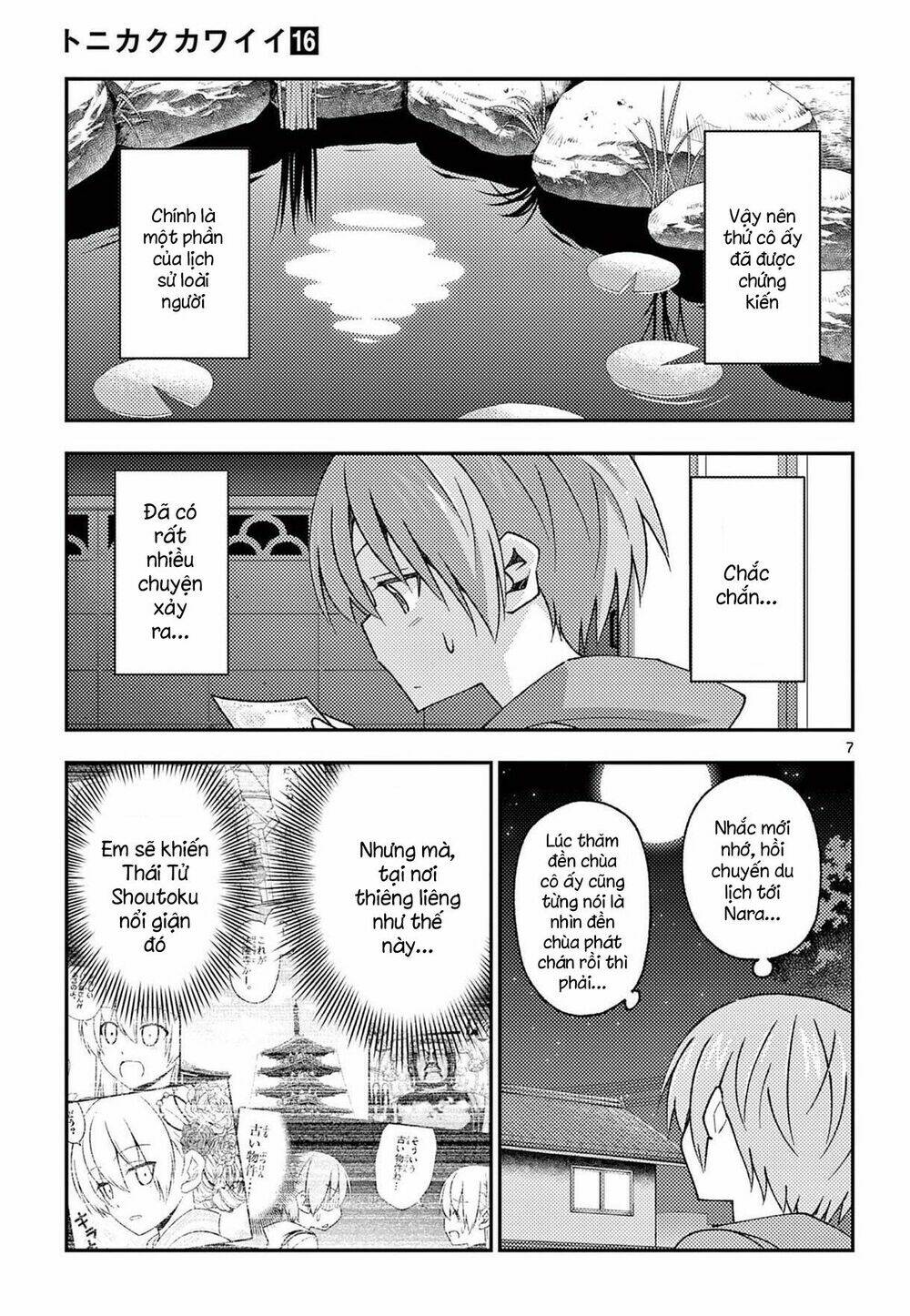 Tóm Lại Là Em Dễ Thương Được Chưa ? - Chapter 153.5 - Page 6