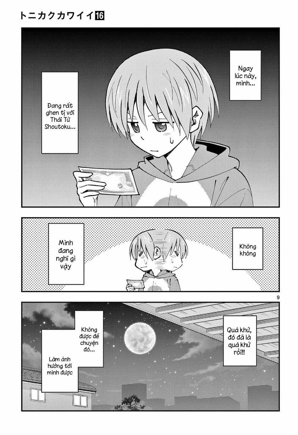 Tóm Lại Là Em Dễ Thương Được Chưa ? - Chapter 153.5 - Page 8