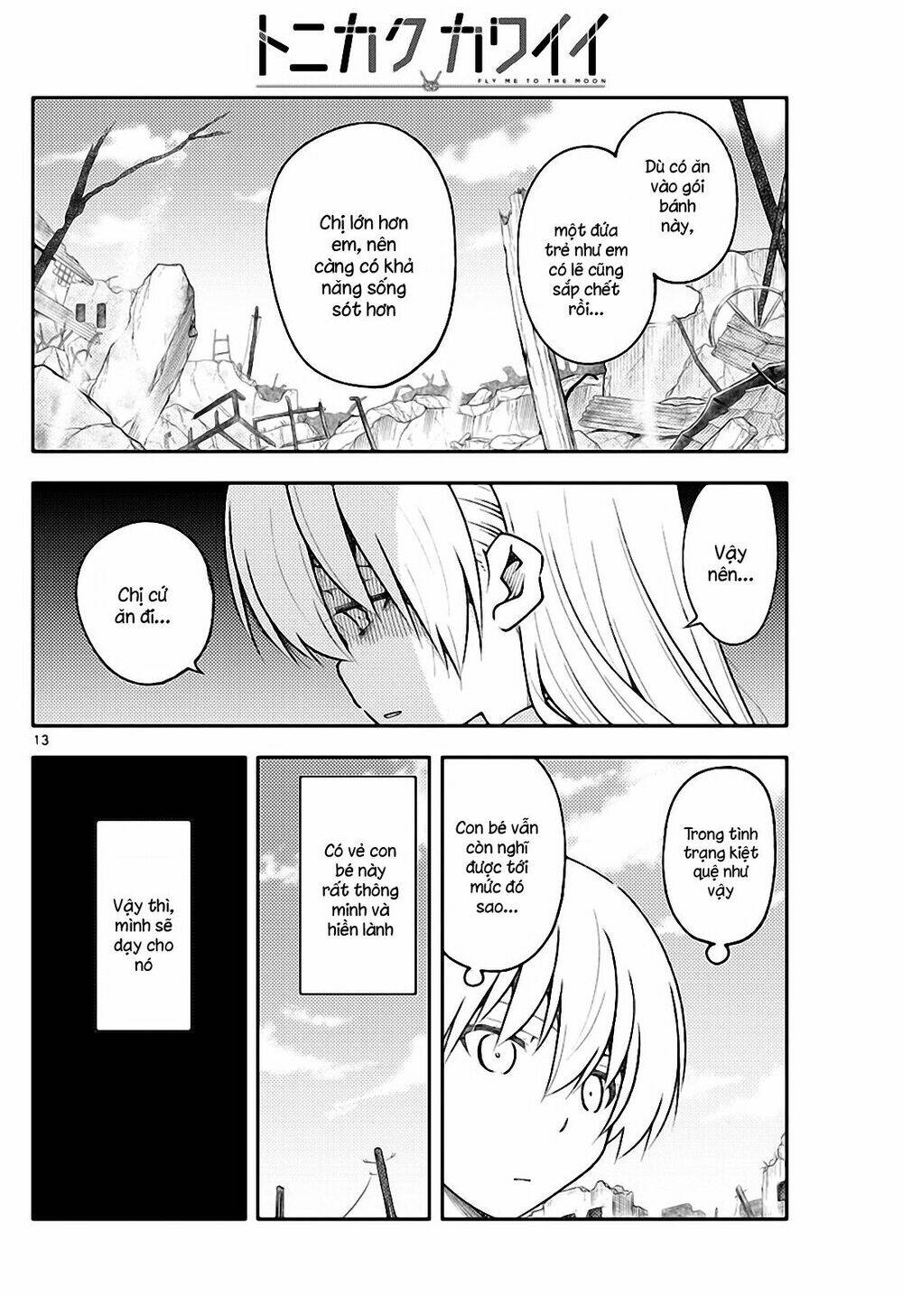 Tóm Lại Là Em Dễ Thương Được Chưa ? Chapter 153 - Trang 12