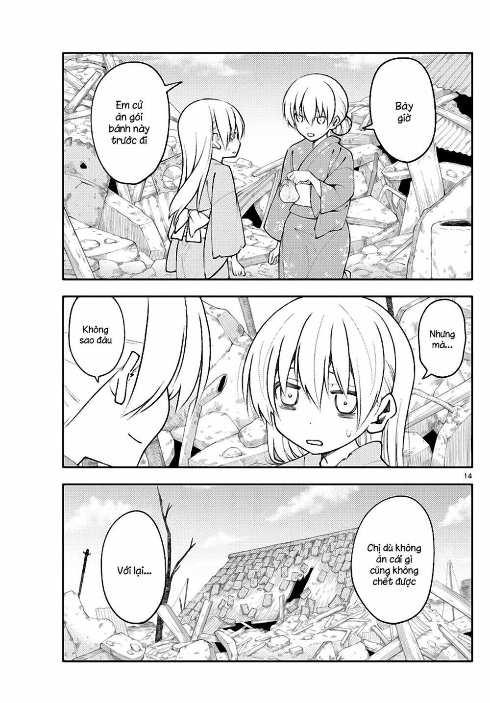 Tóm Lại Là Em Dễ Thương Được Chưa ? Chapter 153 - Trang 13