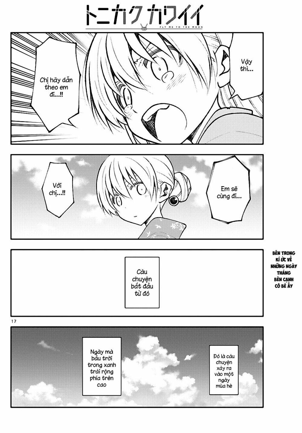 Tóm Lại Là Em Dễ Thương Được Chưa ? Chapter 153 - Trang 16