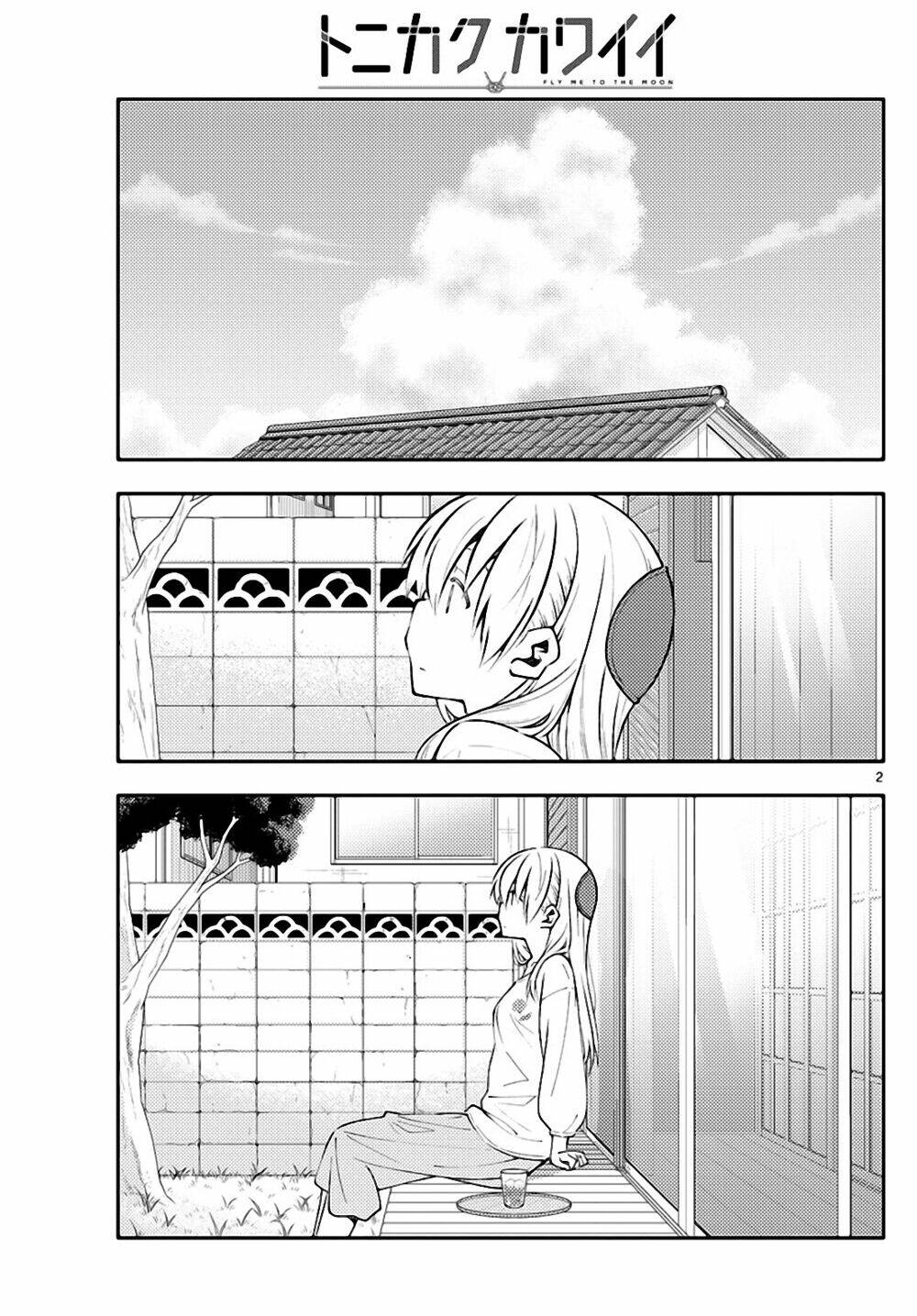 Tóm Lại Là Em Dễ Thương Được Chưa ? Chapter 153 - Trang 1