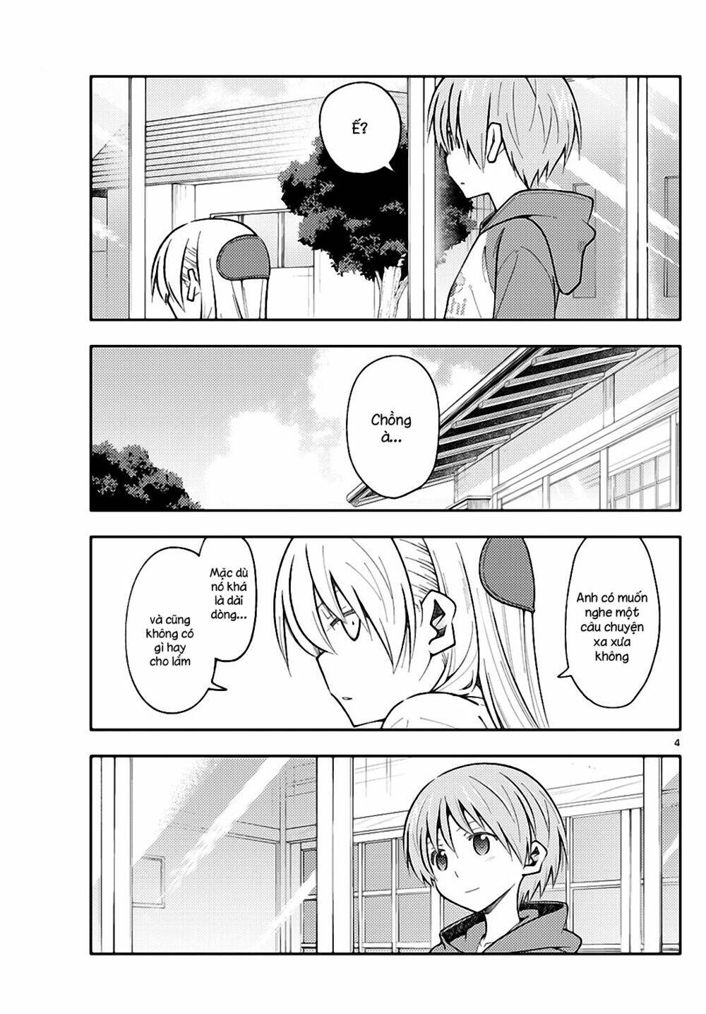 Tóm Lại Là Em Dễ Thương Được Chưa ? Chapter 153 - Trang 3