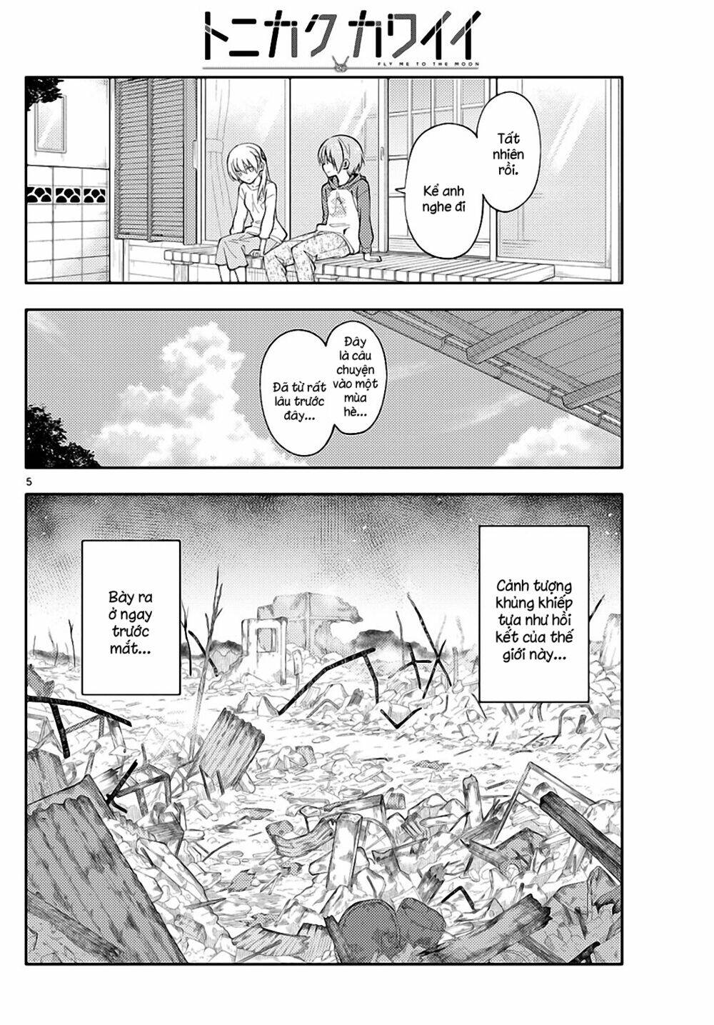 Tóm Lại Là Em Dễ Thương Được Chưa ? Chapter 153 - Trang 4