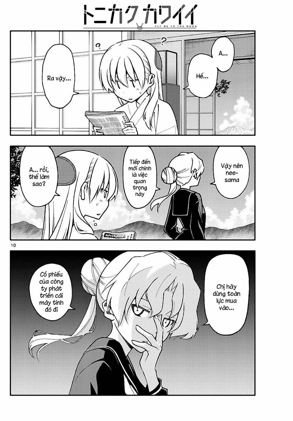 Tóm Lại Là Em Dễ Thương Được Chưa ? Chapter 154 - Trang 9