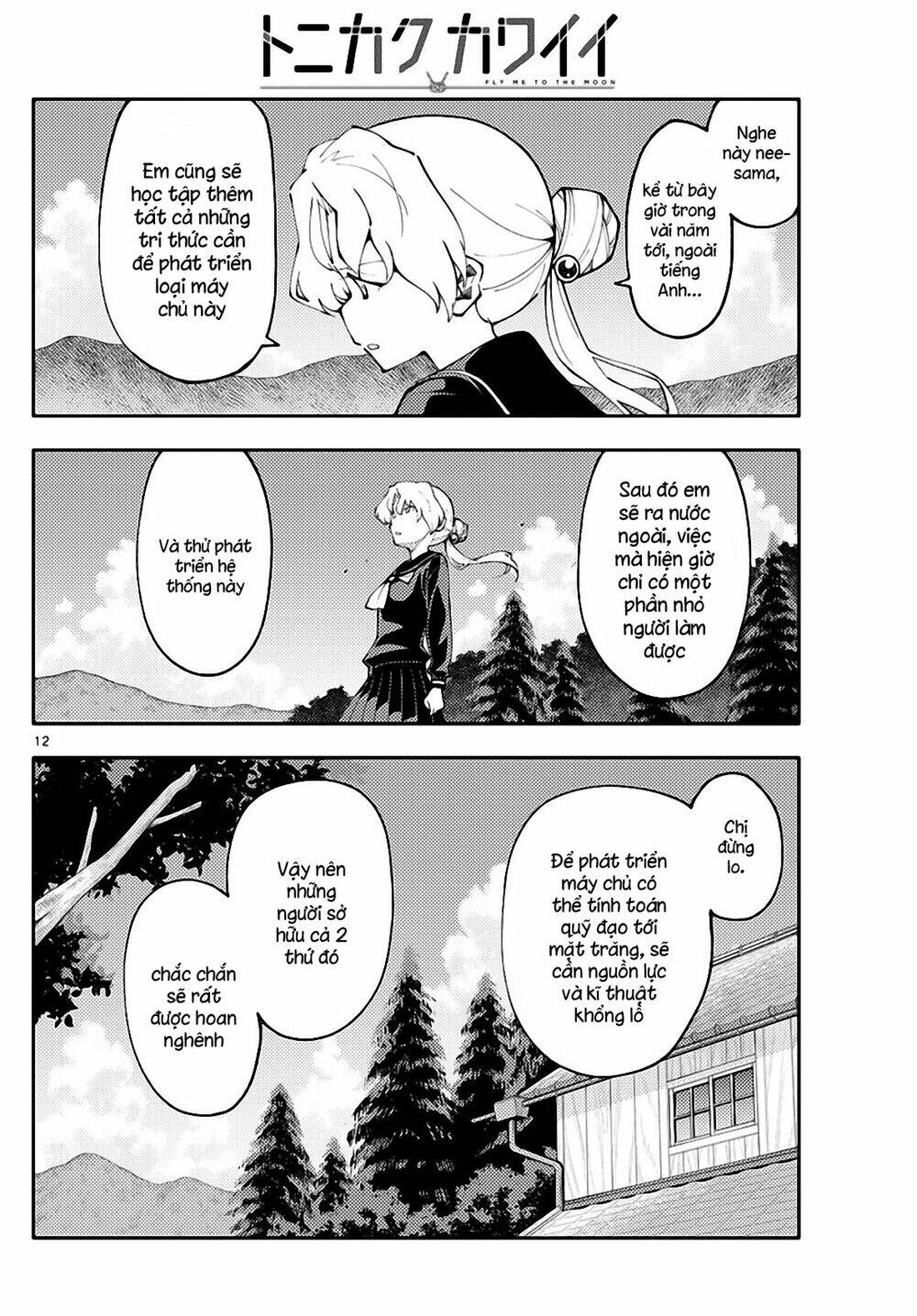 Tóm Lại Là Em Dễ Thương Được Chưa ? Chapter 154 - Trang 11