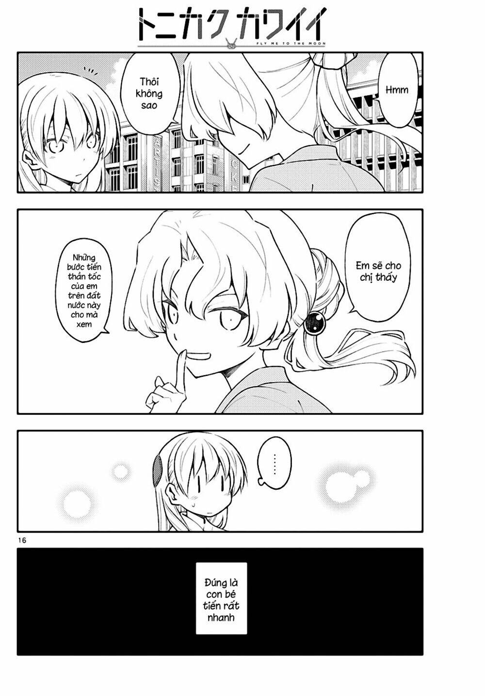 Tóm Lại Là Em Dễ Thương Được Chưa ? Chapter 154 - Trang 15