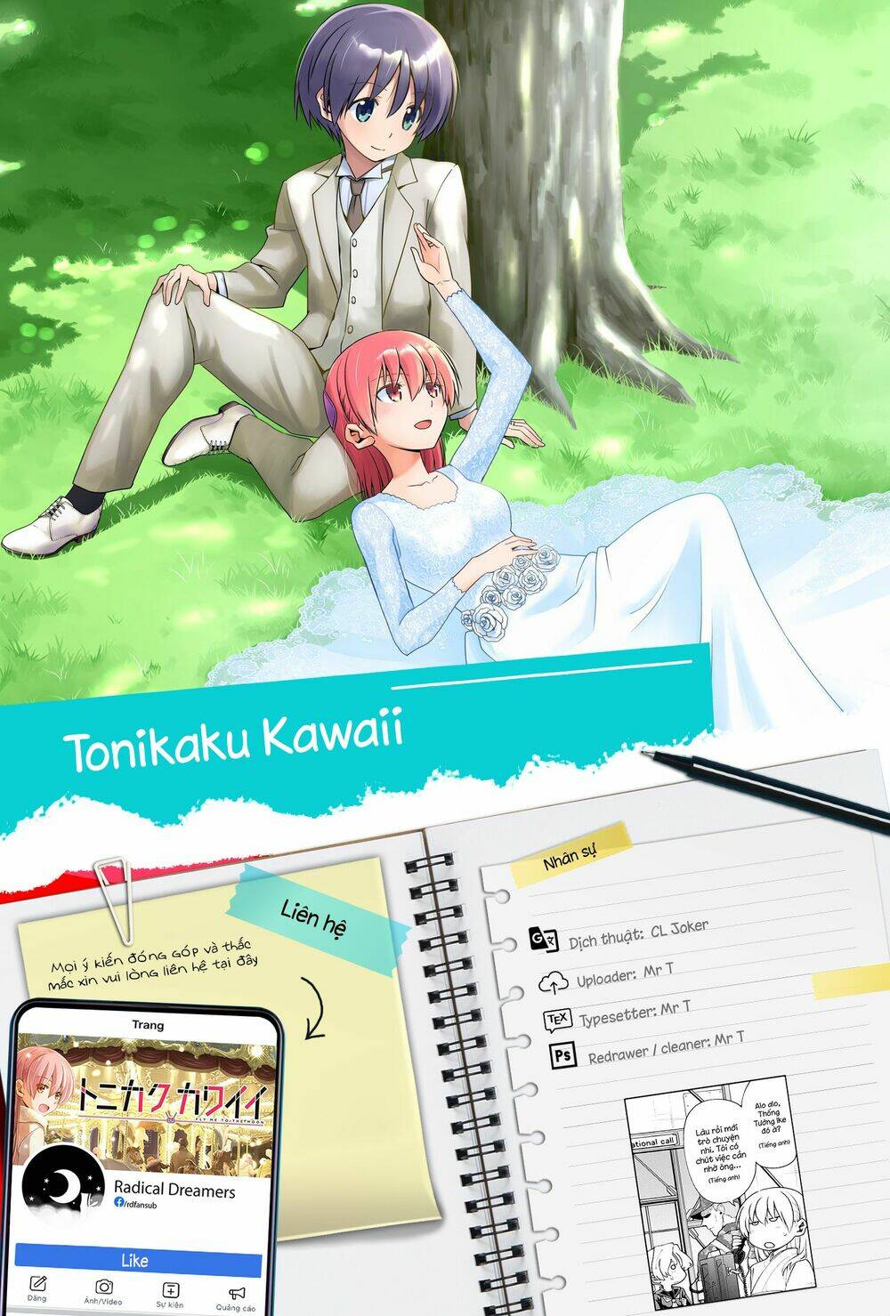 Tóm Lại Là Em Dễ Thương Được Chưa ? - Chapter 154 - Page 18