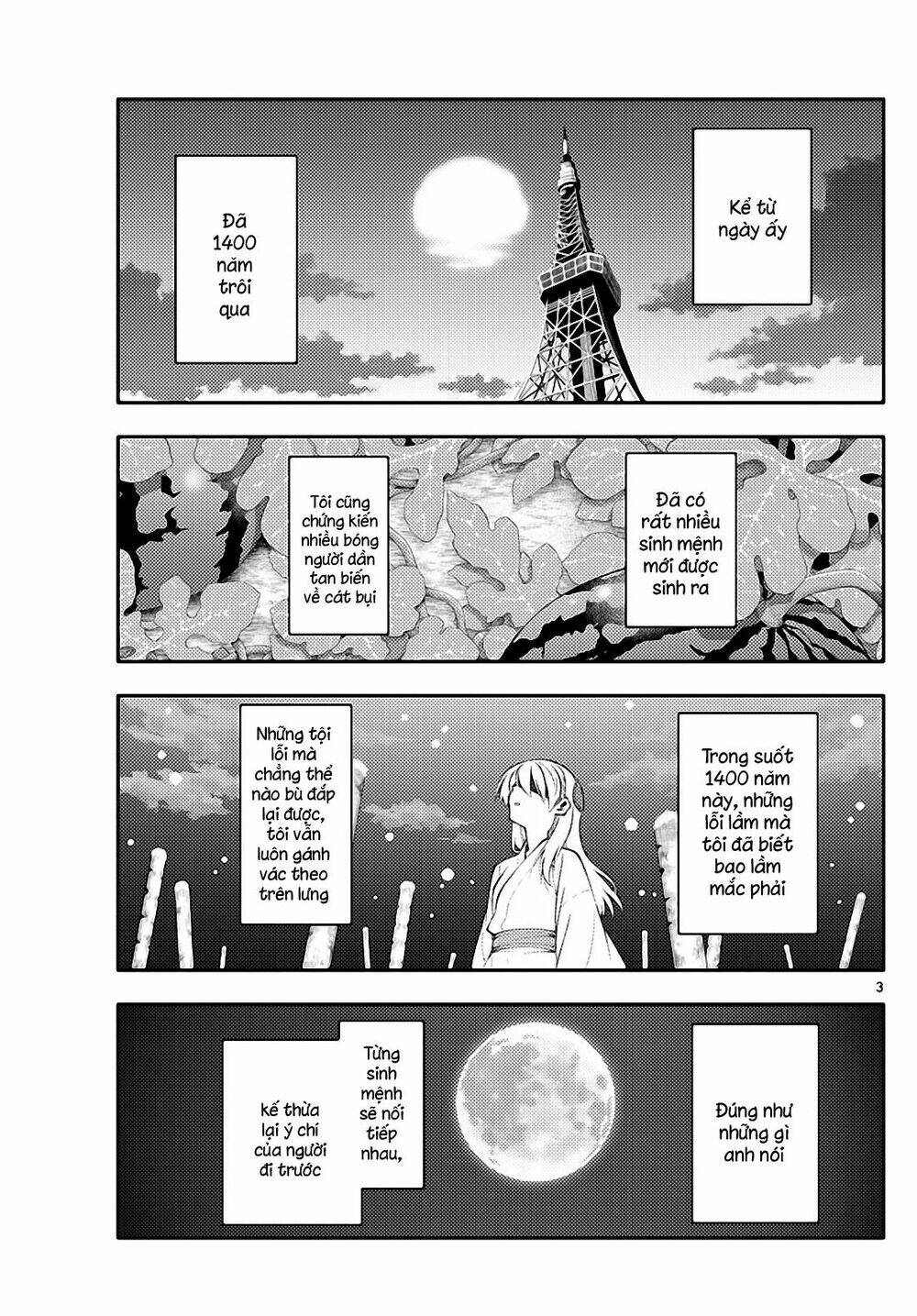 Tóm Lại Là Em Dễ Thương Được Chưa ? Chapter 154 - Trang 2