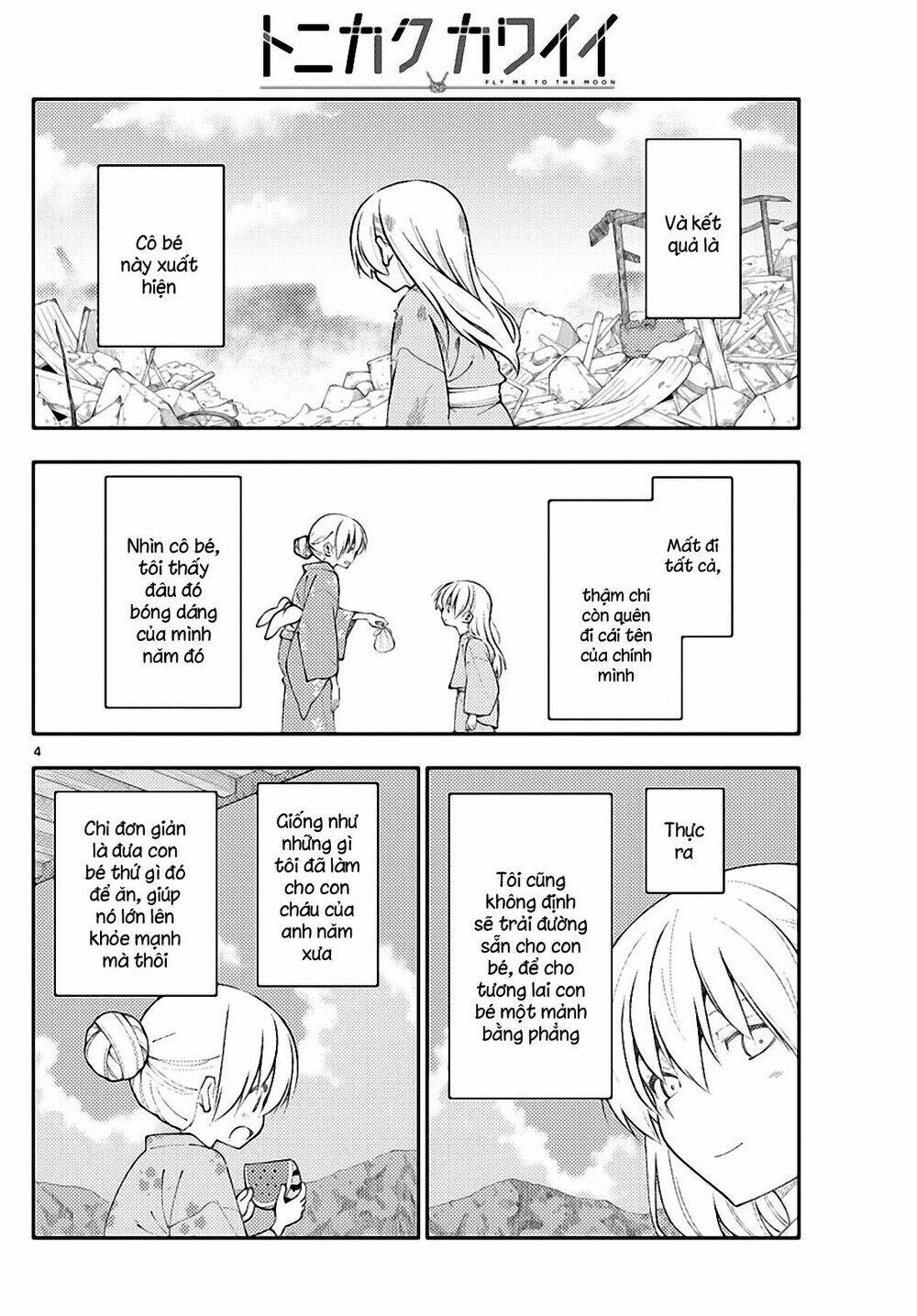 Tóm Lại Là Em Dễ Thương Được Chưa ? Chapter 154 - Trang 3