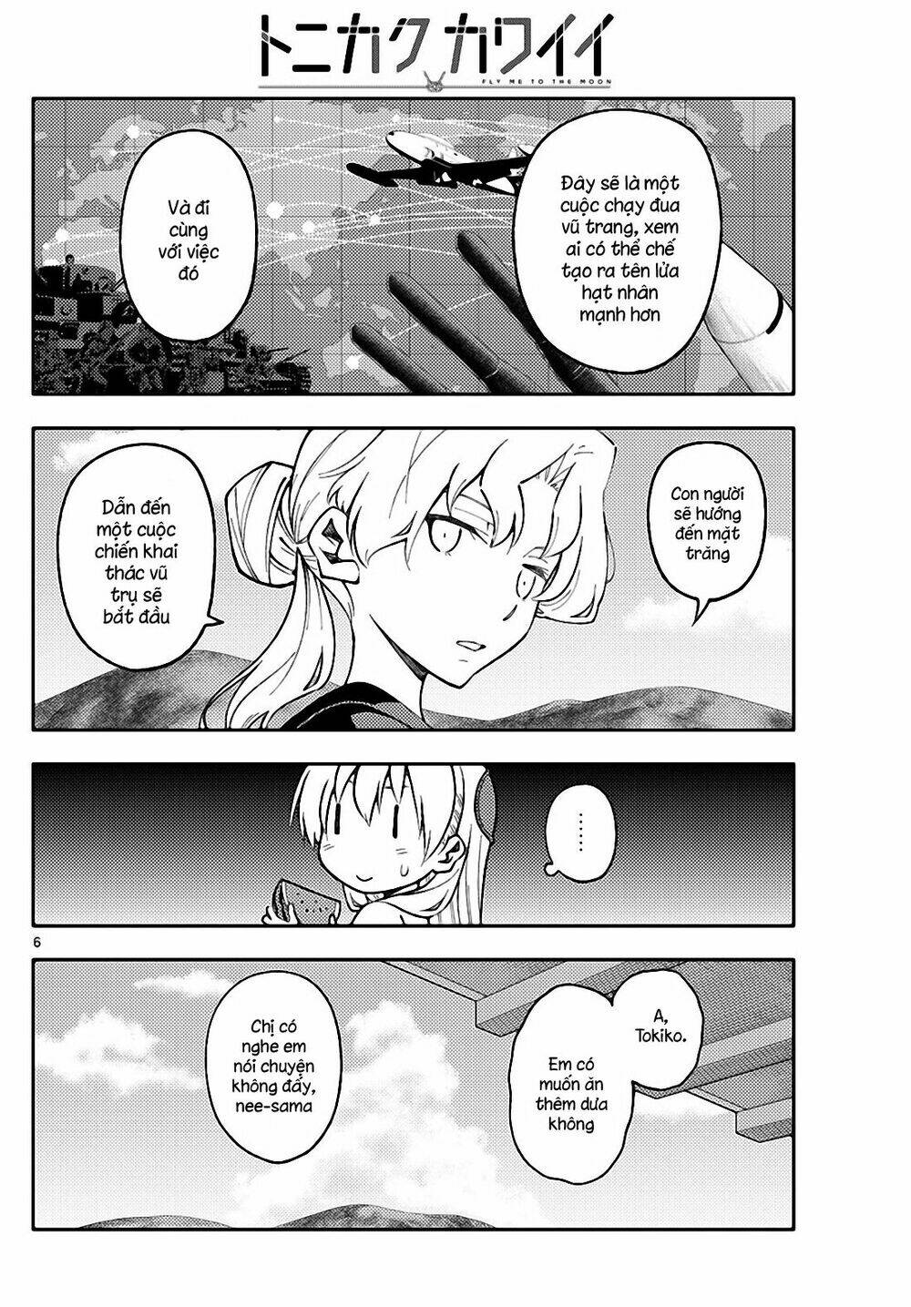 Tóm Lại Là Em Dễ Thương Được Chưa ? Chapter 154 - Trang 5