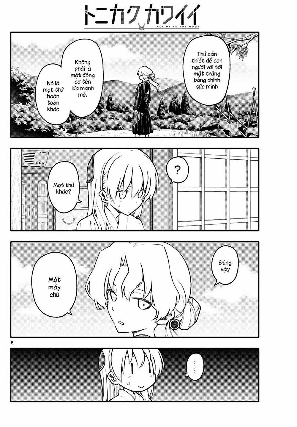 Tóm Lại Là Em Dễ Thương Được Chưa ? Chapter 154 - Trang 7