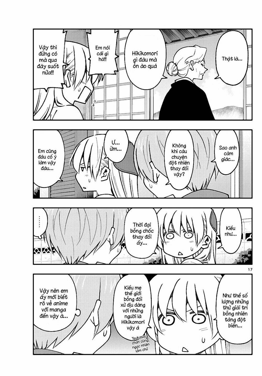 Tóm Lại Là Em Dễ Thương Được Chưa ? - Chapter 155 - Page 16