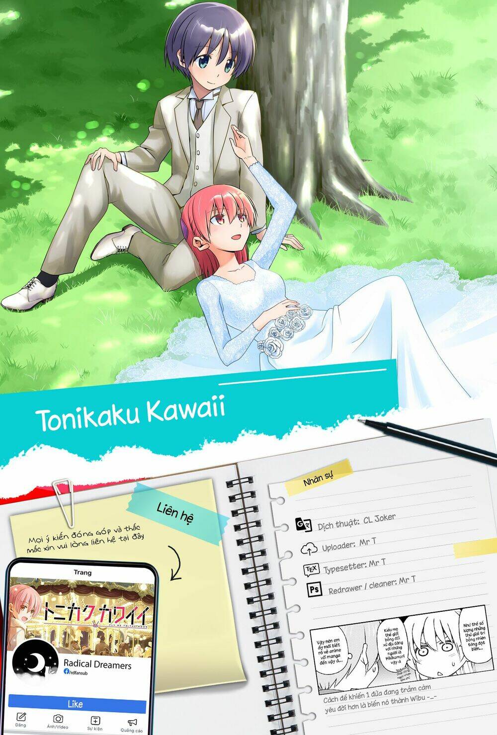 Tóm Lại Là Em Dễ Thương Được Chưa ? - Chapter 155 - Page 18