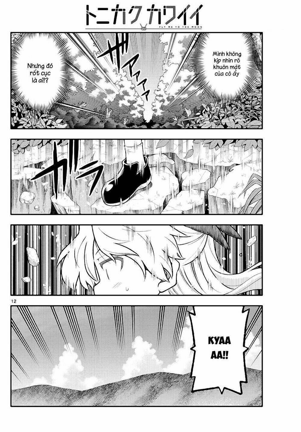 Tóm Lại Là Em Dễ Thương Được Chưa ? Chapter 156 - Trang 11