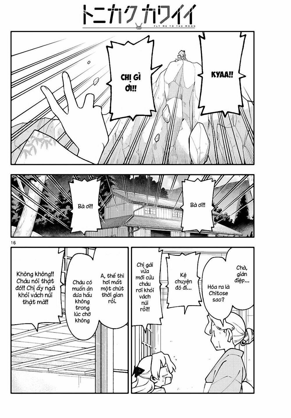 Tóm Lại Là Em Dễ Thương Được Chưa ? Chapter 156 - Trang 15