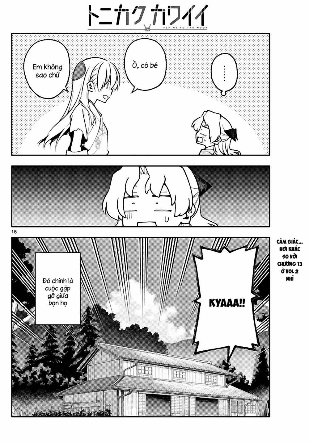 Tóm Lại Là Em Dễ Thương Được Chưa ? Chapter 156 - Trang 17