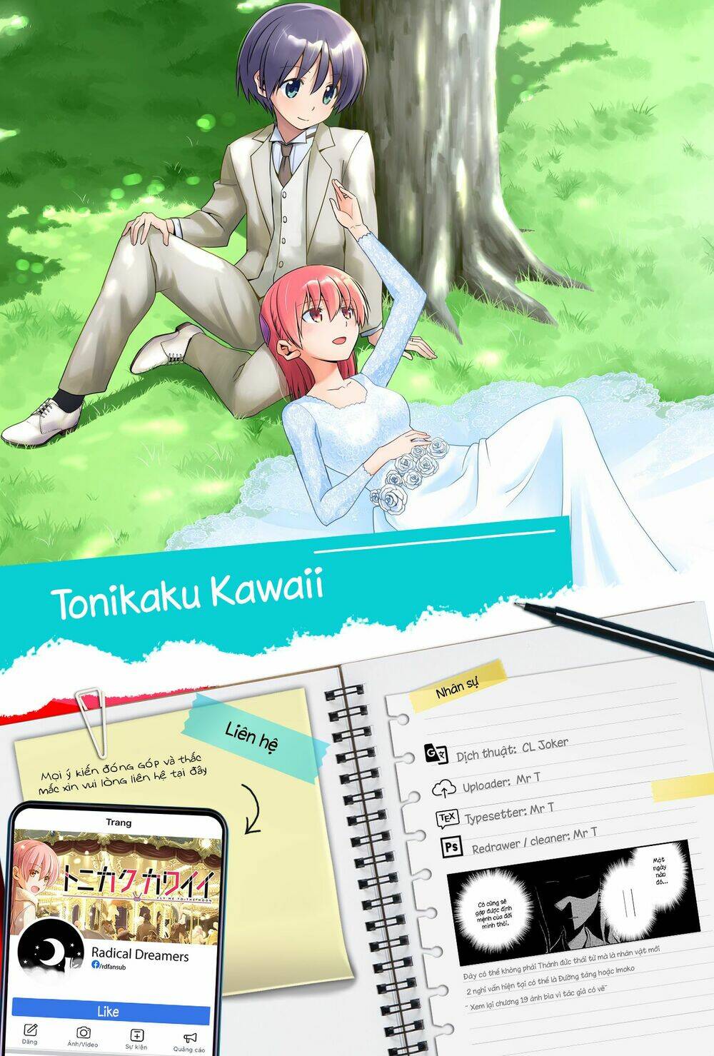 Tóm Lại Là Em Dễ Thương Được Chưa ? - Chapter 156 - Page 18