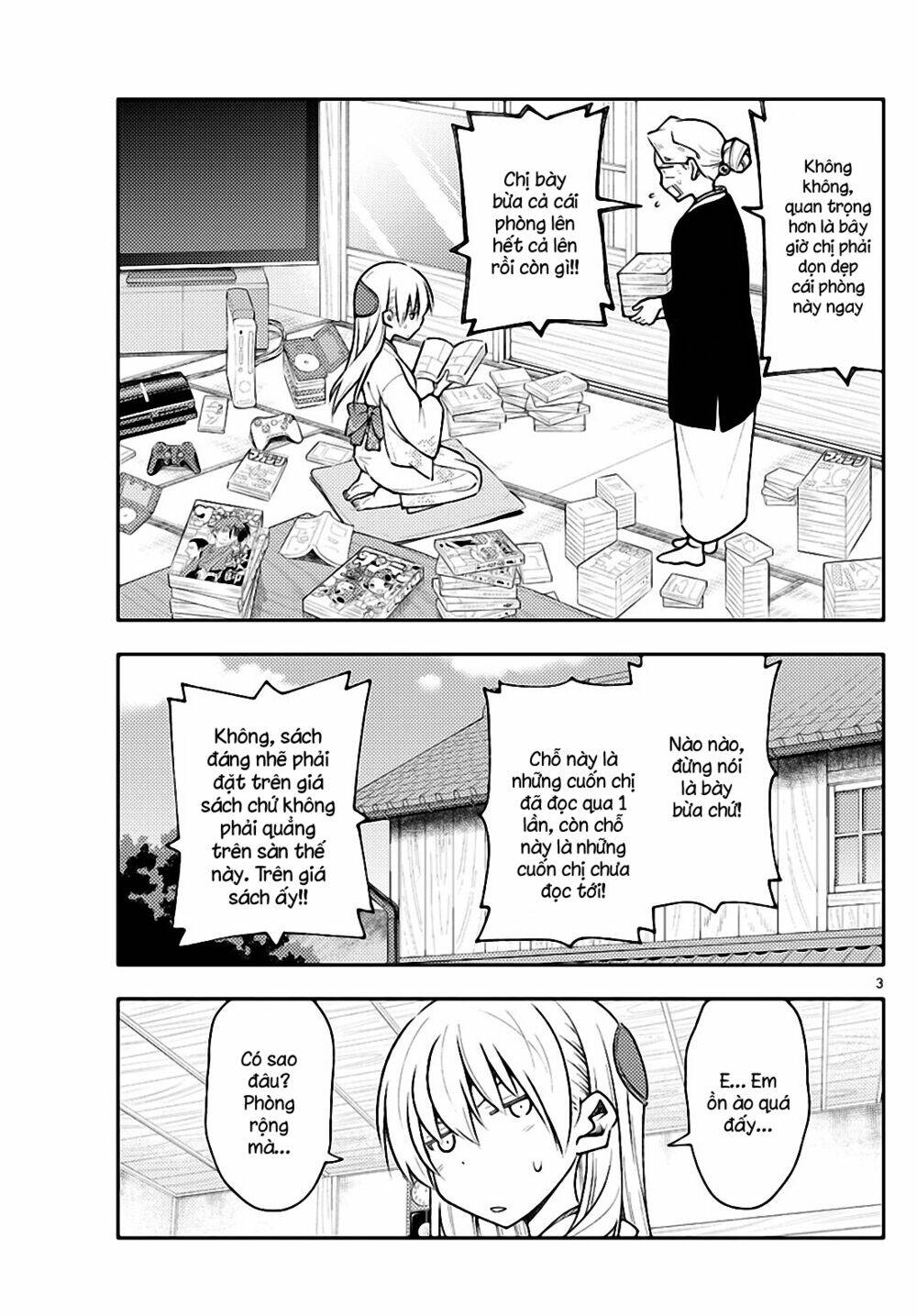 Tóm Lại Là Em Dễ Thương Được Chưa ? Chapter 156 - Trang 2