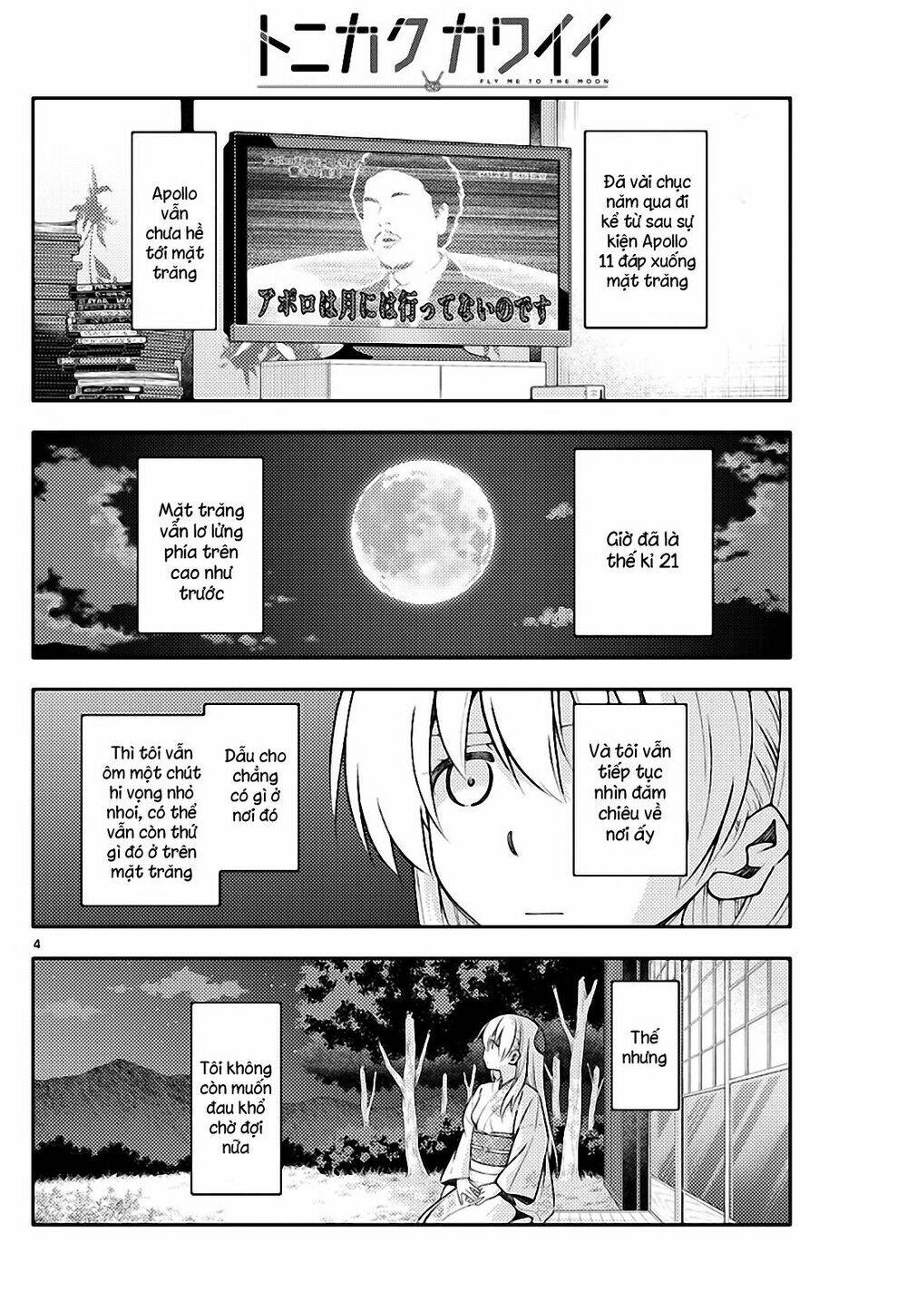 Tóm Lại Là Em Dễ Thương Được Chưa ? Chapter 156 - Trang 3