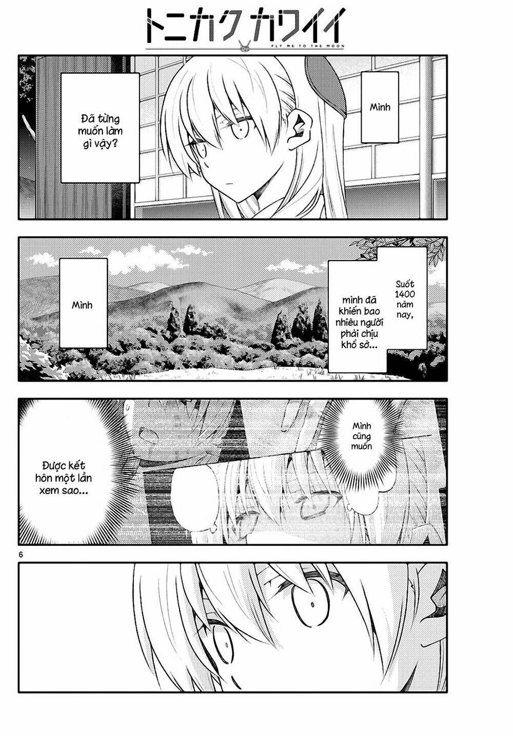 Tóm Lại Là Em Dễ Thương Được Chưa ? Chapter 156 - Trang 5