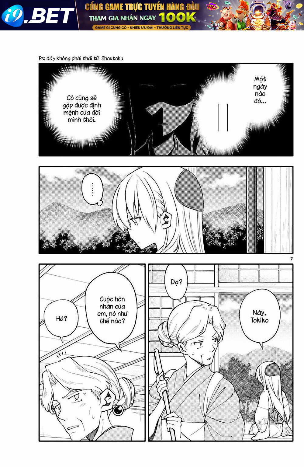 Tóm Lại Là Em Dễ Thương Được Chưa ? Chapter 156 - Trang 6