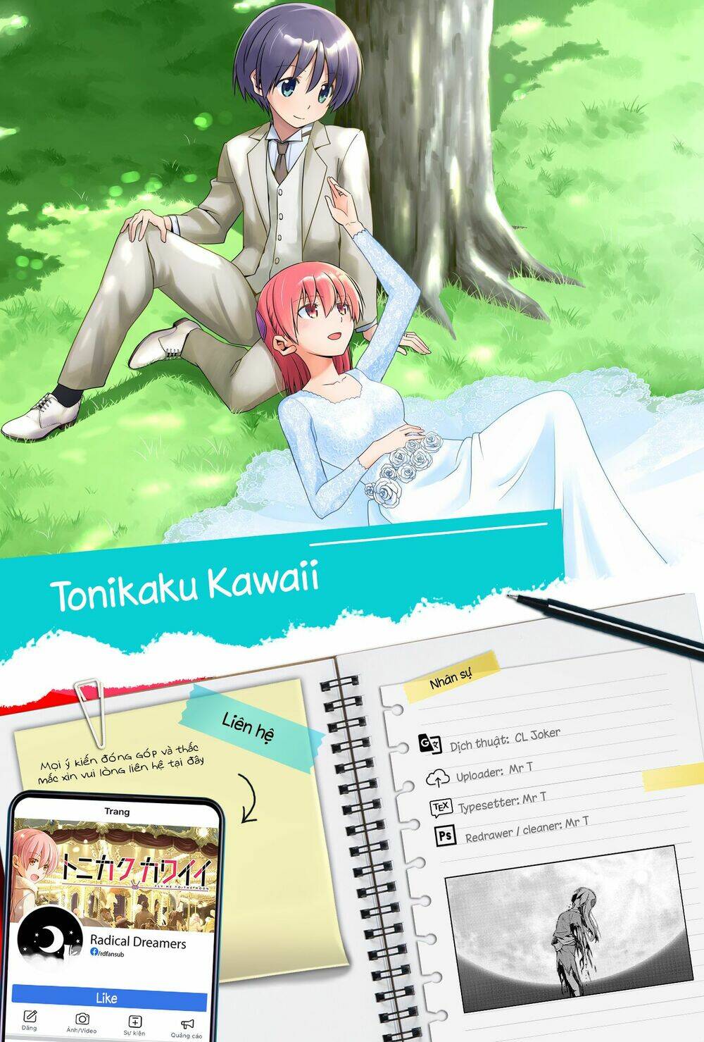 Tóm Lại Là Em Dễ Thương Được Chưa ? - Chapter 157 - Page 19