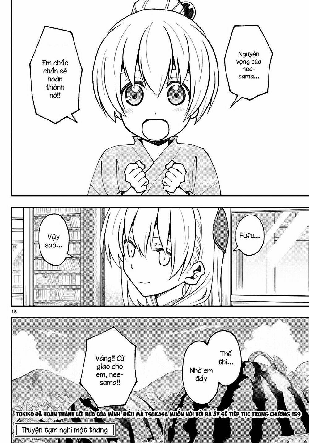 Tóm Lại Là Em Dễ Thương Được Chưa ? - Chapter 158 - Page 17