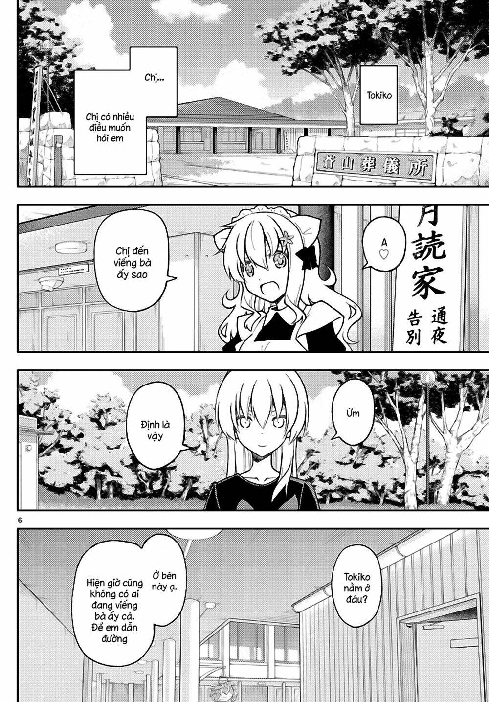 Tóm Lại Là Em Dễ Thương Được Chưa ? - Chapter 158 - Page 5