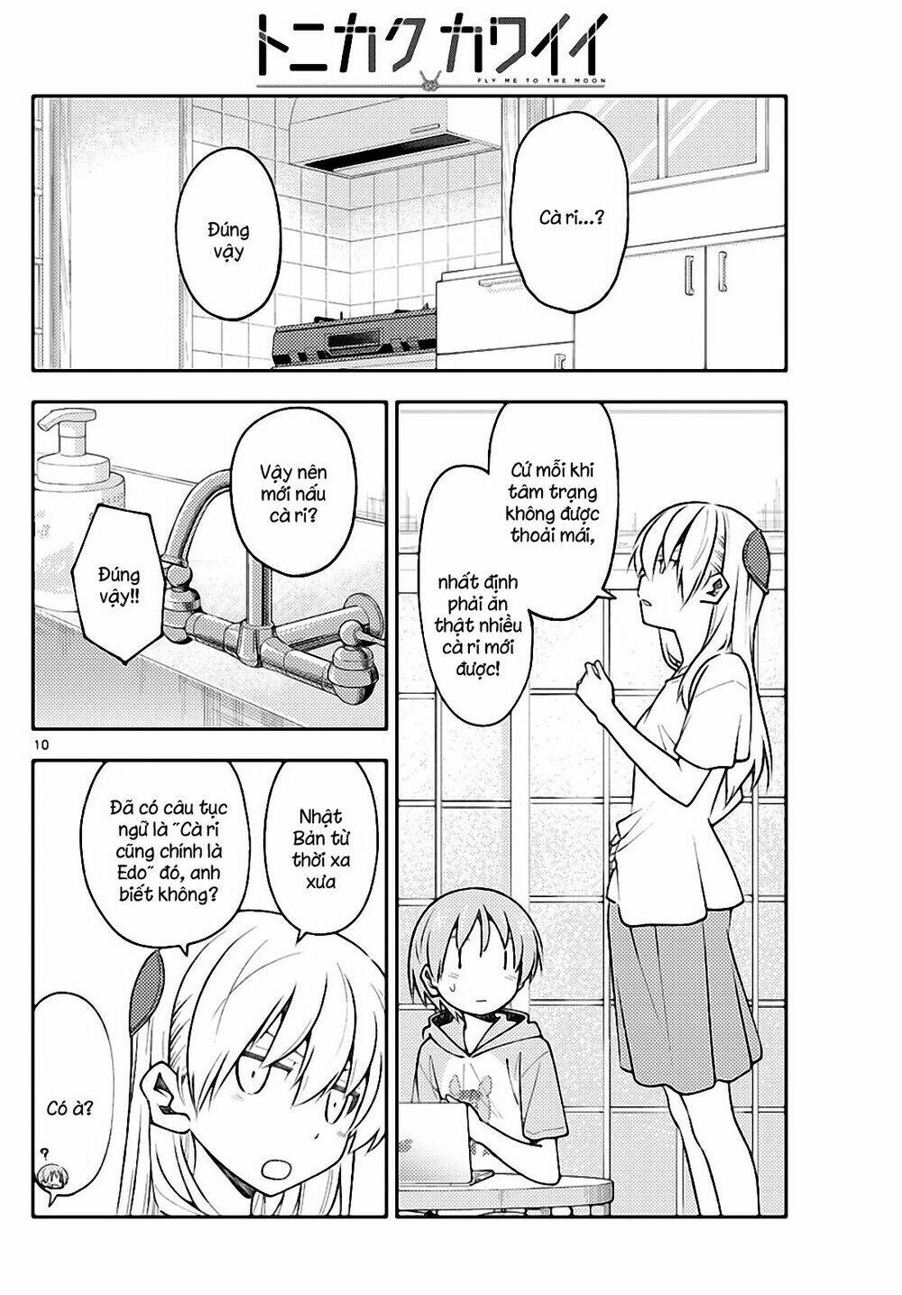 Tóm Lại Là Em Dễ Thương Được Chưa ? - Chapter 159 - Page 9