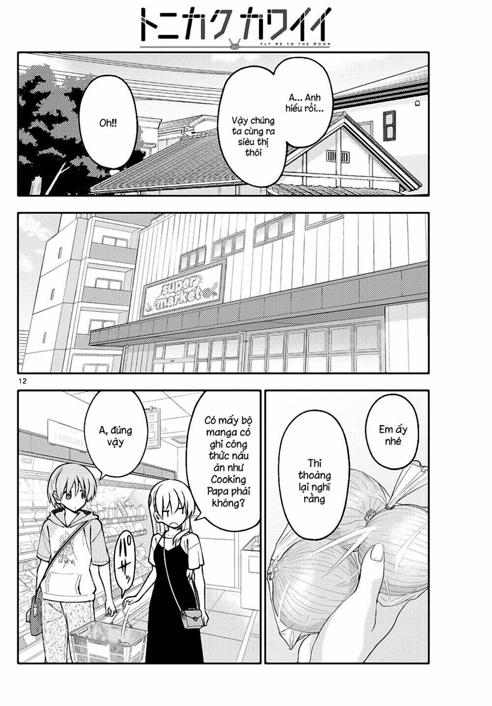 Tóm Lại Là Em Dễ Thương Được Chưa ? - Chapter 159 - Page 11