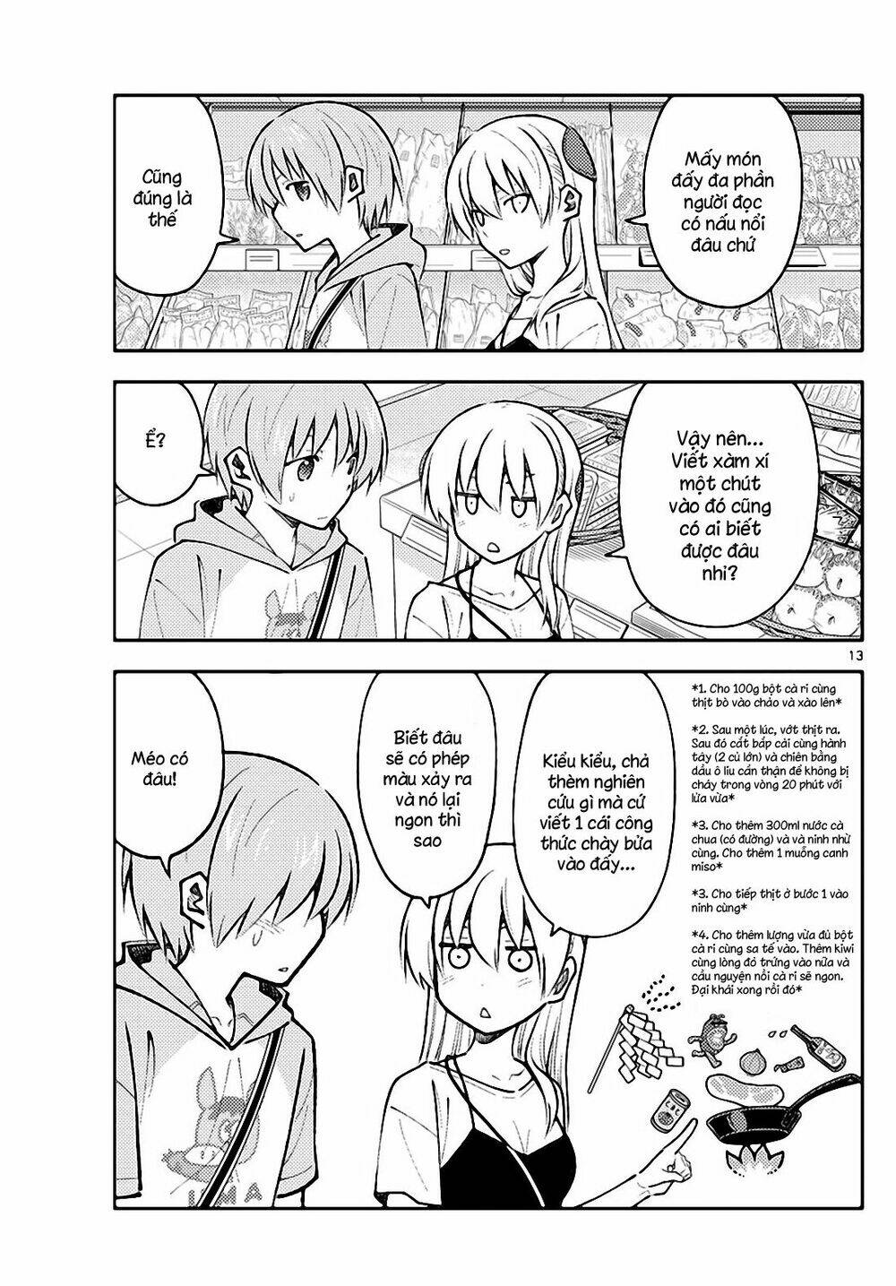 Tóm Lại Là Em Dễ Thương Được Chưa ? - Chapter 159 - Page 12