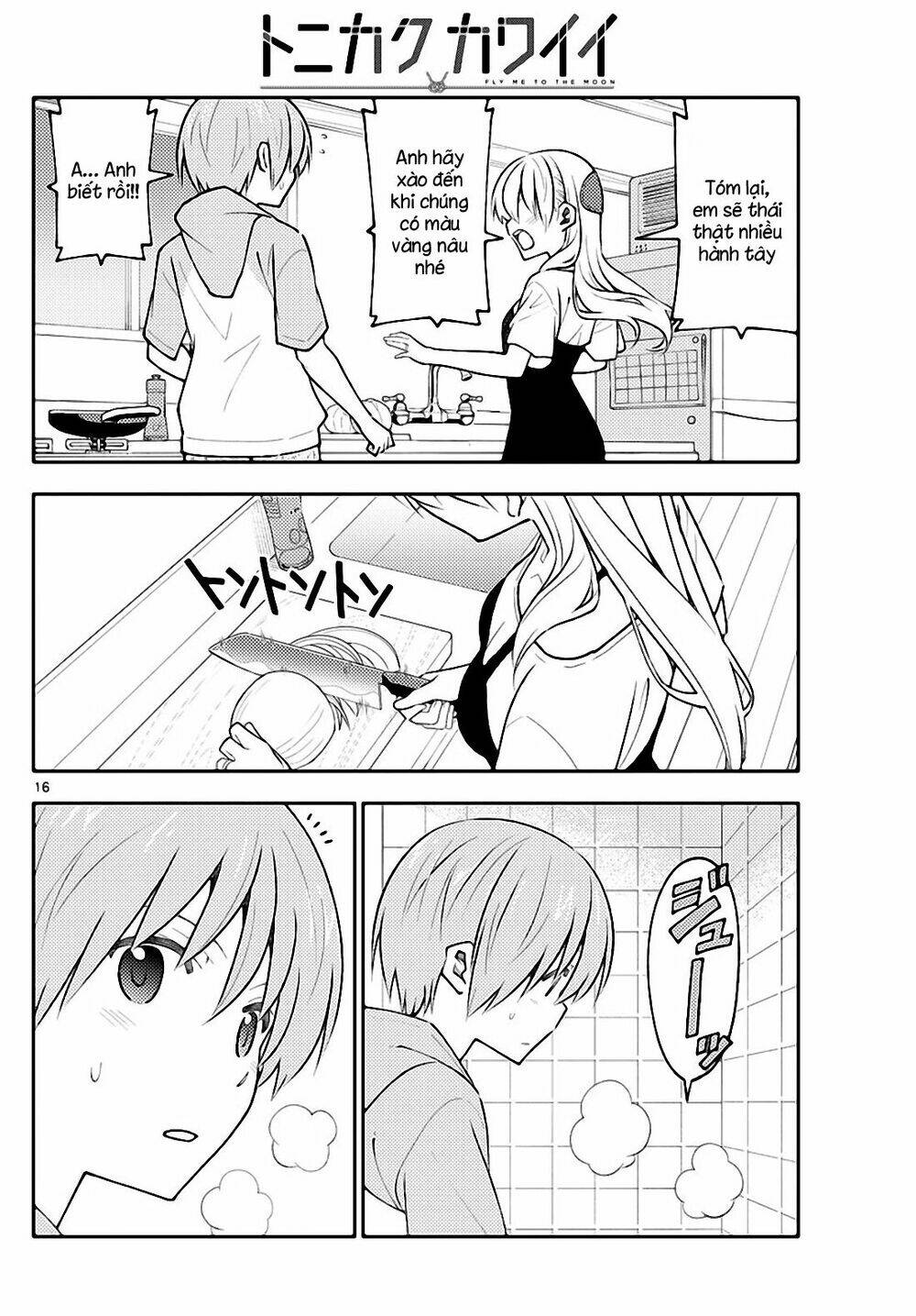 Tóm Lại Là Em Dễ Thương Được Chưa ? - Chapter 159 - Page 15