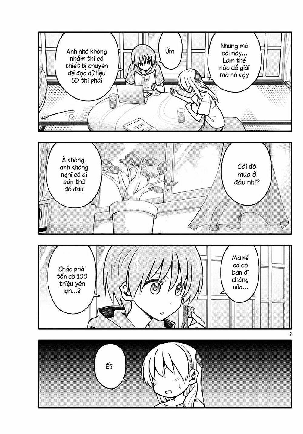 Tóm Lại Là Em Dễ Thương Được Chưa ? - Chapter 159 - Page 6