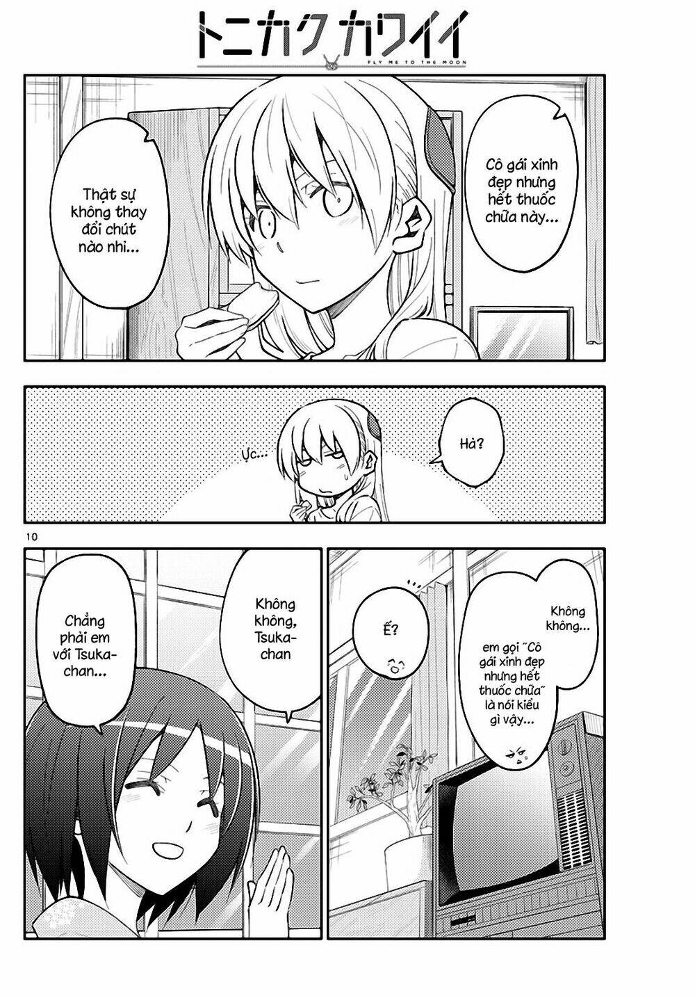 Tóm Lại Là Em Dễ Thương Được Chưa ? Chapter 160 - Trang 9