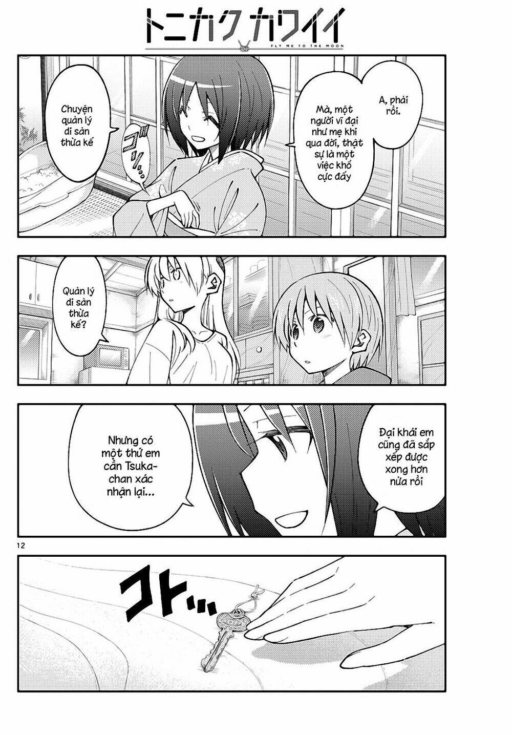 Tóm Lại Là Em Dễ Thương Được Chưa ? Chapter 160 - Trang 11