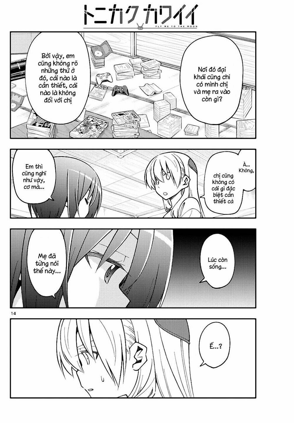 Tóm Lại Là Em Dễ Thương Được Chưa ? Chapter 160 - Trang 13