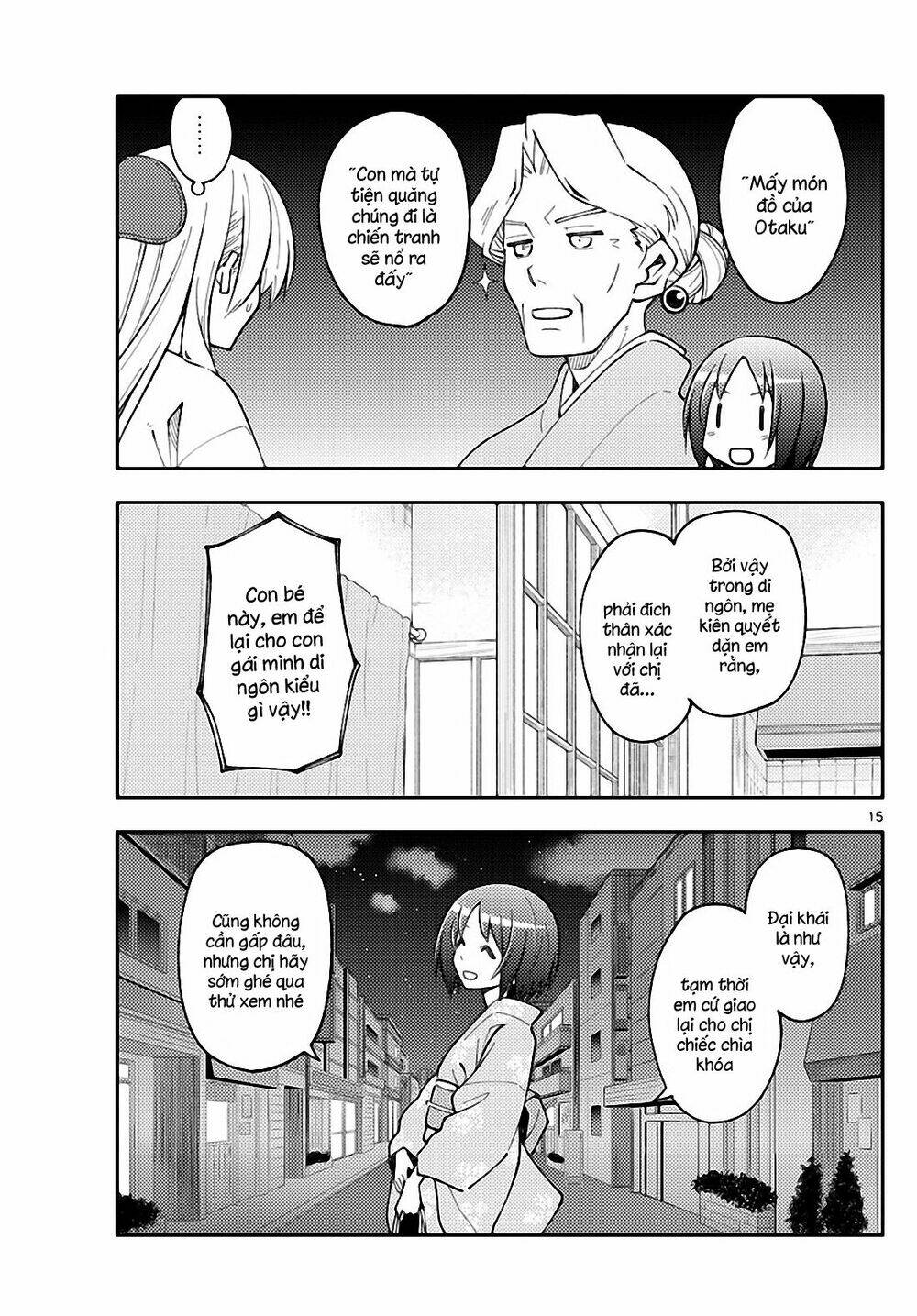 Tóm Lại Là Em Dễ Thương Được Chưa ? Chapter 160 - Trang 14