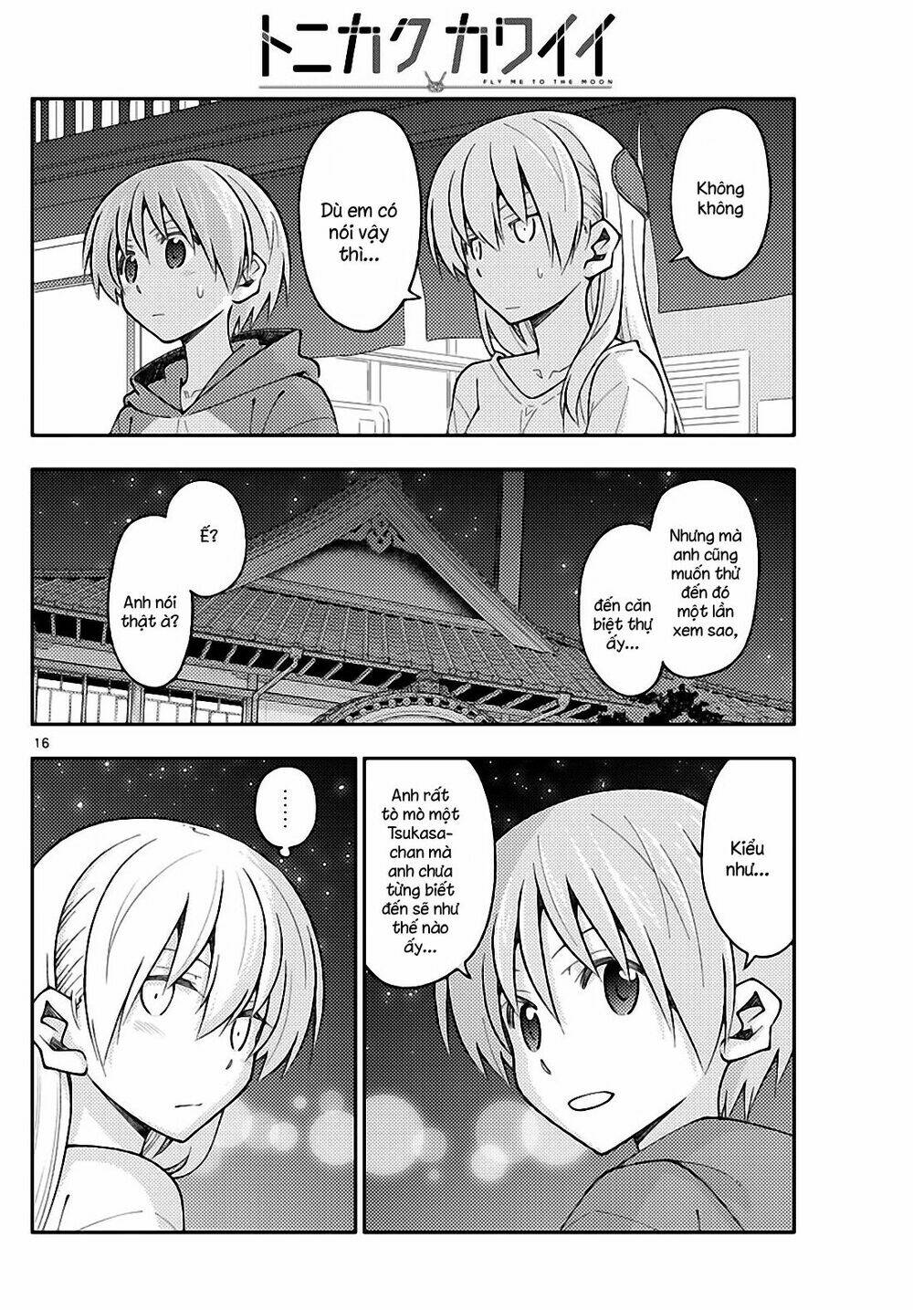 Tóm Lại Là Em Dễ Thương Được Chưa ? Chapter 160 - Trang 15