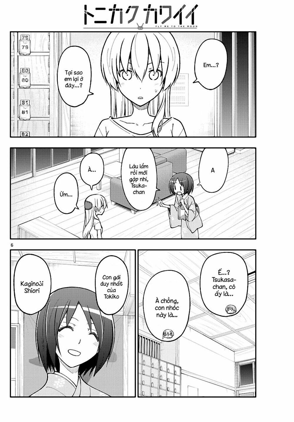 Tóm Lại Là Em Dễ Thương Được Chưa ? Chapter 160 - Trang 5