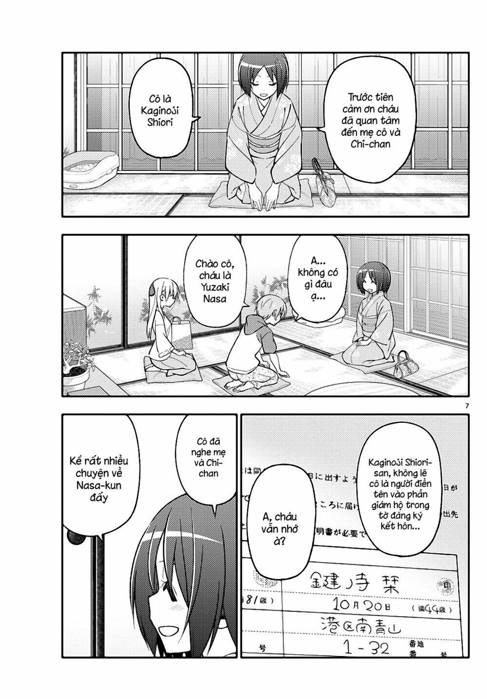 Tóm Lại Là Em Dễ Thương Được Chưa ? Chapter 160 - Trang 6