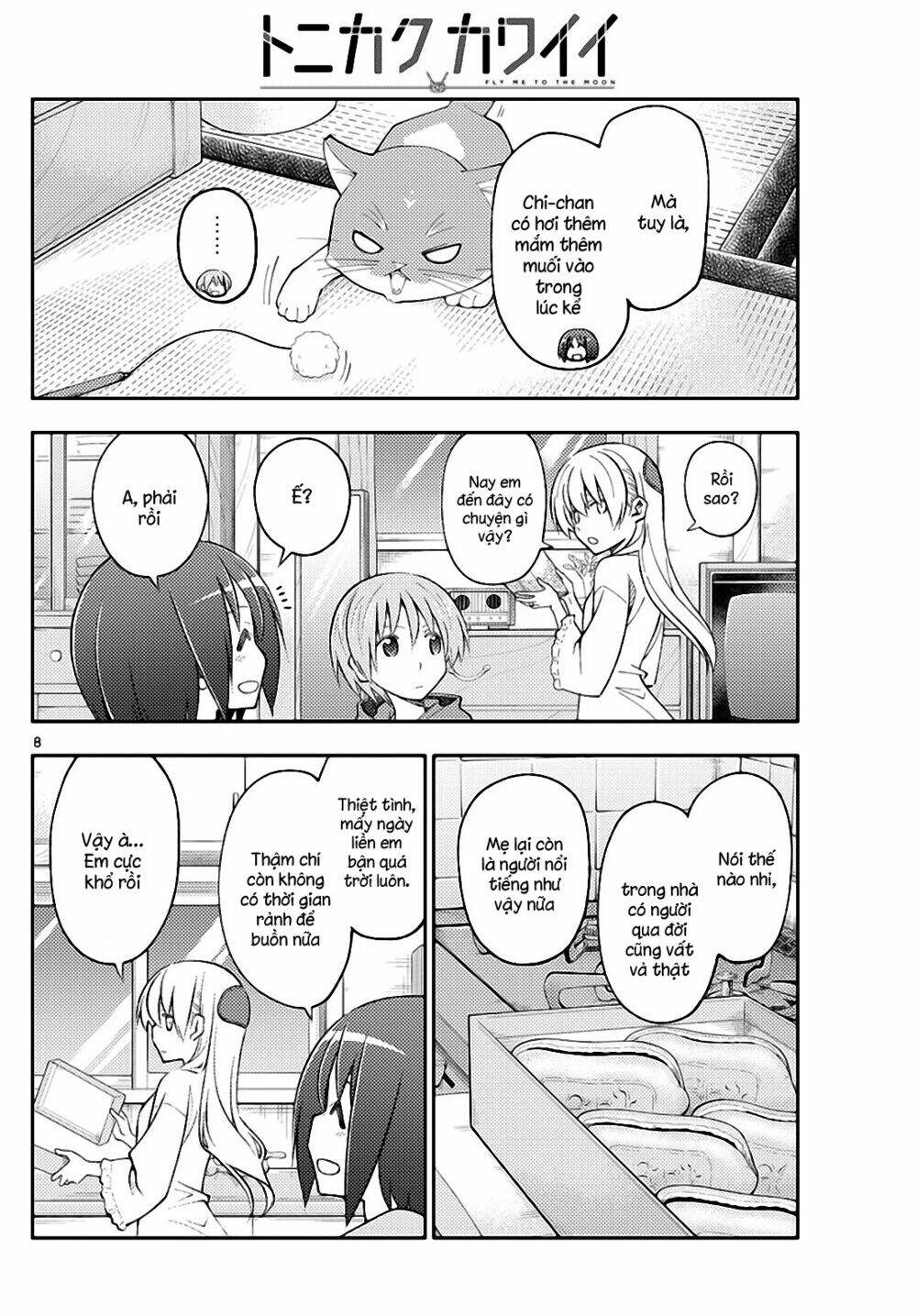 Tóm Lại Là Em Dễ Thương Được Chưa ? Chapter 160 - Trang 7