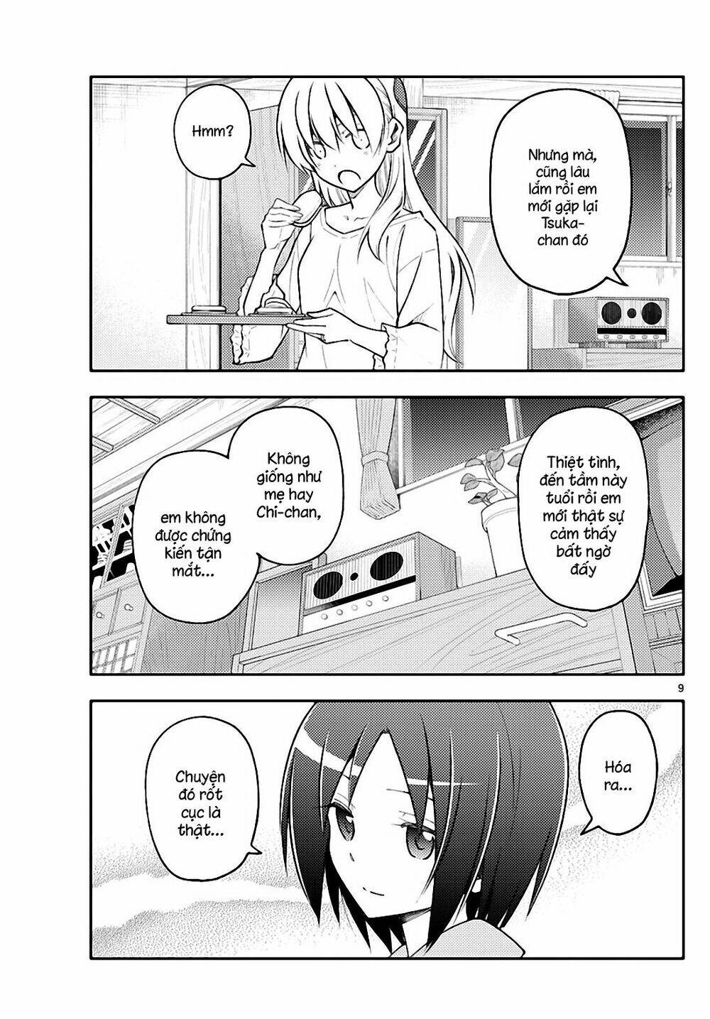 Tóm Lại Là Em Dễ Thương Được Chưa ? Chapter 160 - Trang 8