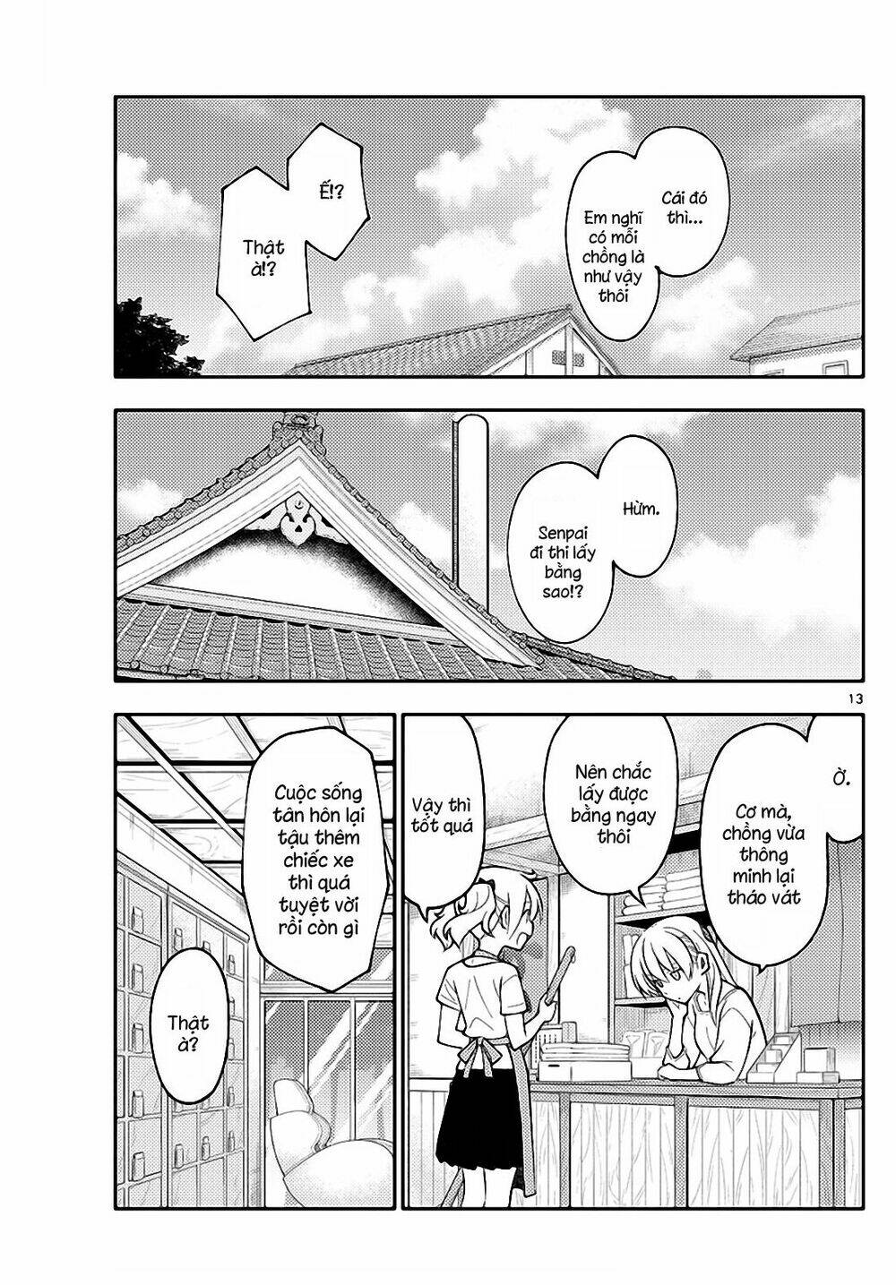 Tóm Lại Là Em Dễ Thương Được Chưa ? Chapter 161 - Trang 12