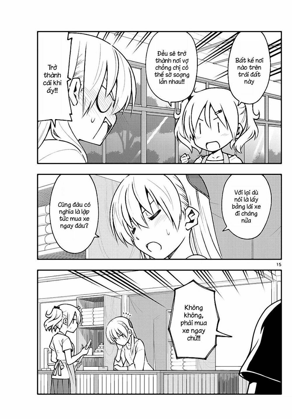 Tóm Lại Là Em Dễ Thương Được Chưa ? Chapter 161 - Trang 14