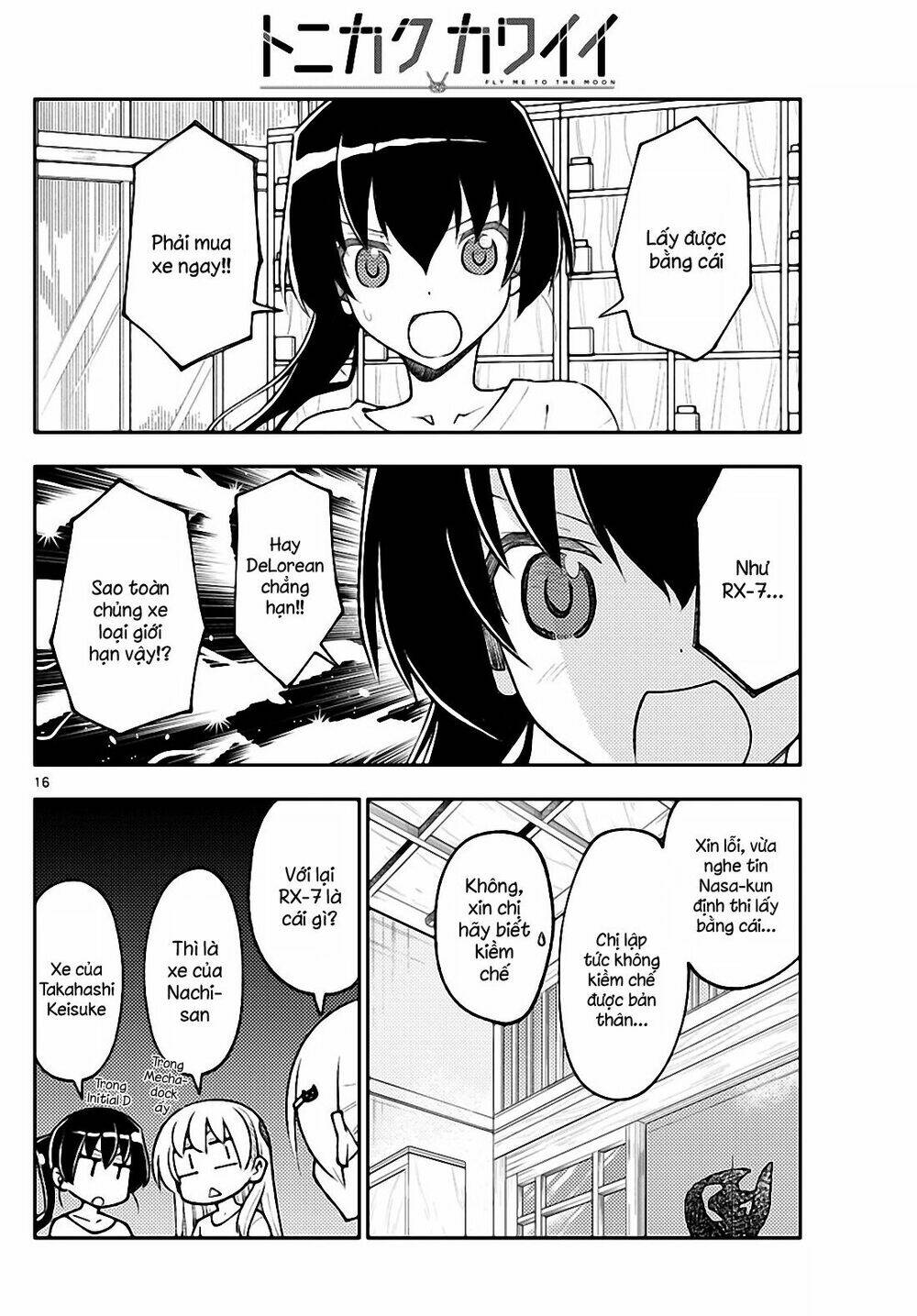 Tóm Lại Là Em Dễ Thương Được Chưa ? Chapter 161 - Trang 15