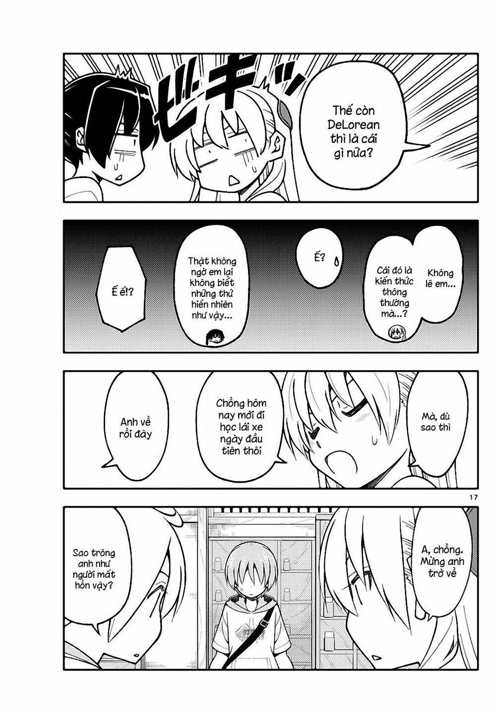 Tóm Lại Là Em Dễ Thương Được Chưa ? Chapter 161 - Trang 16