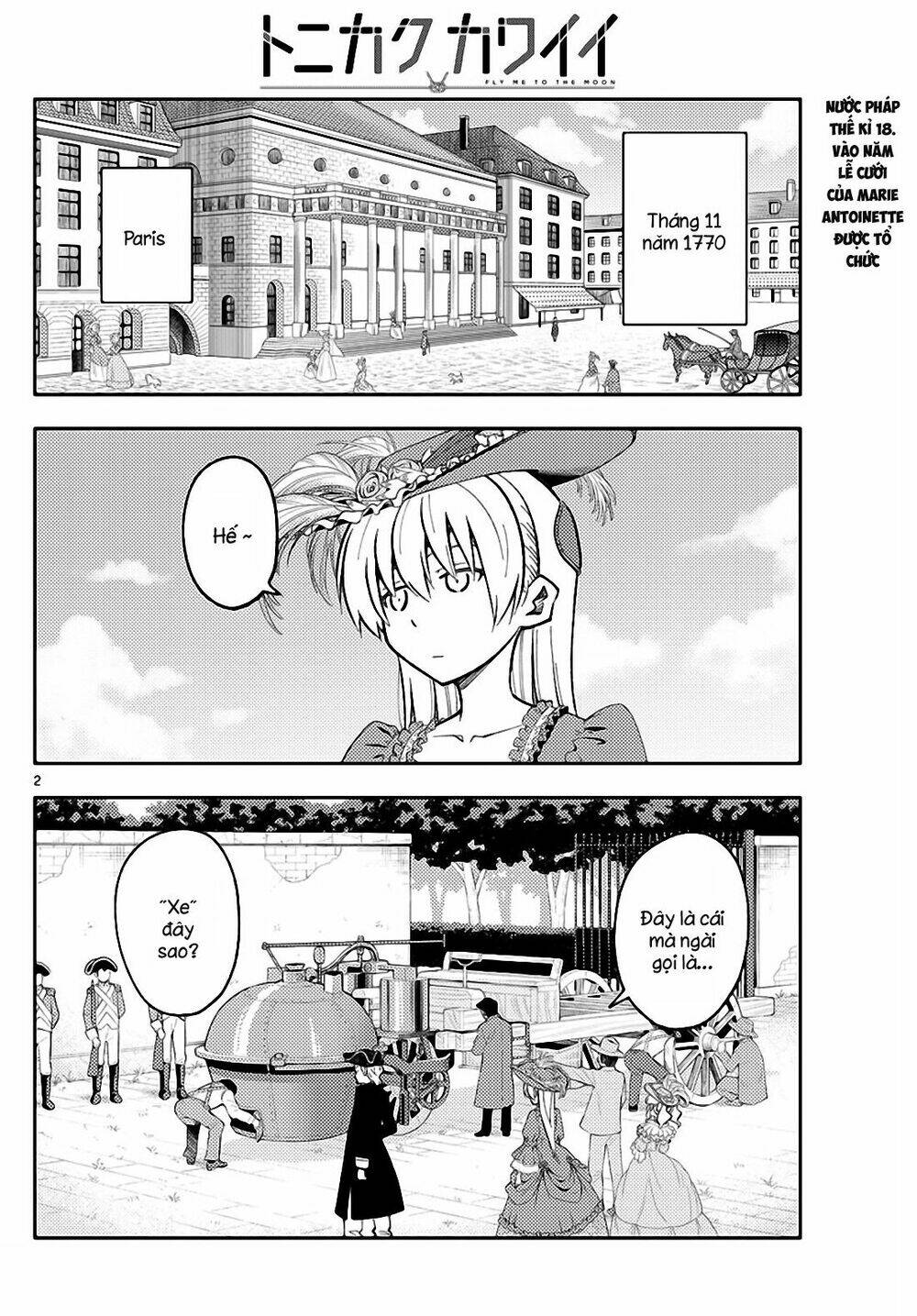 Tóm Lại Là Em Dễ Thương Được Chưa ? Chapter 161 - Trang 1